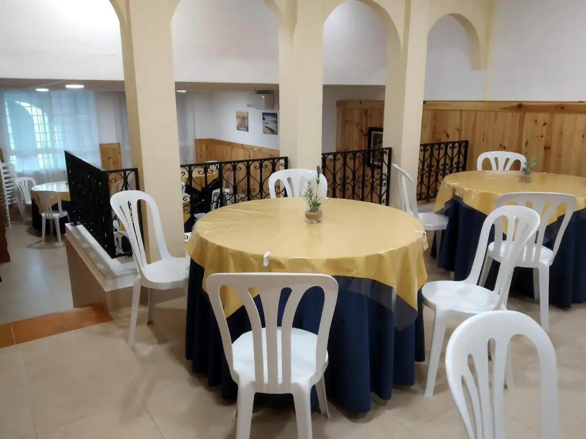 호스텔 Casa El Descanso 마자곤